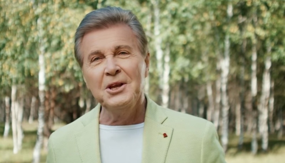 Лев Лещенко