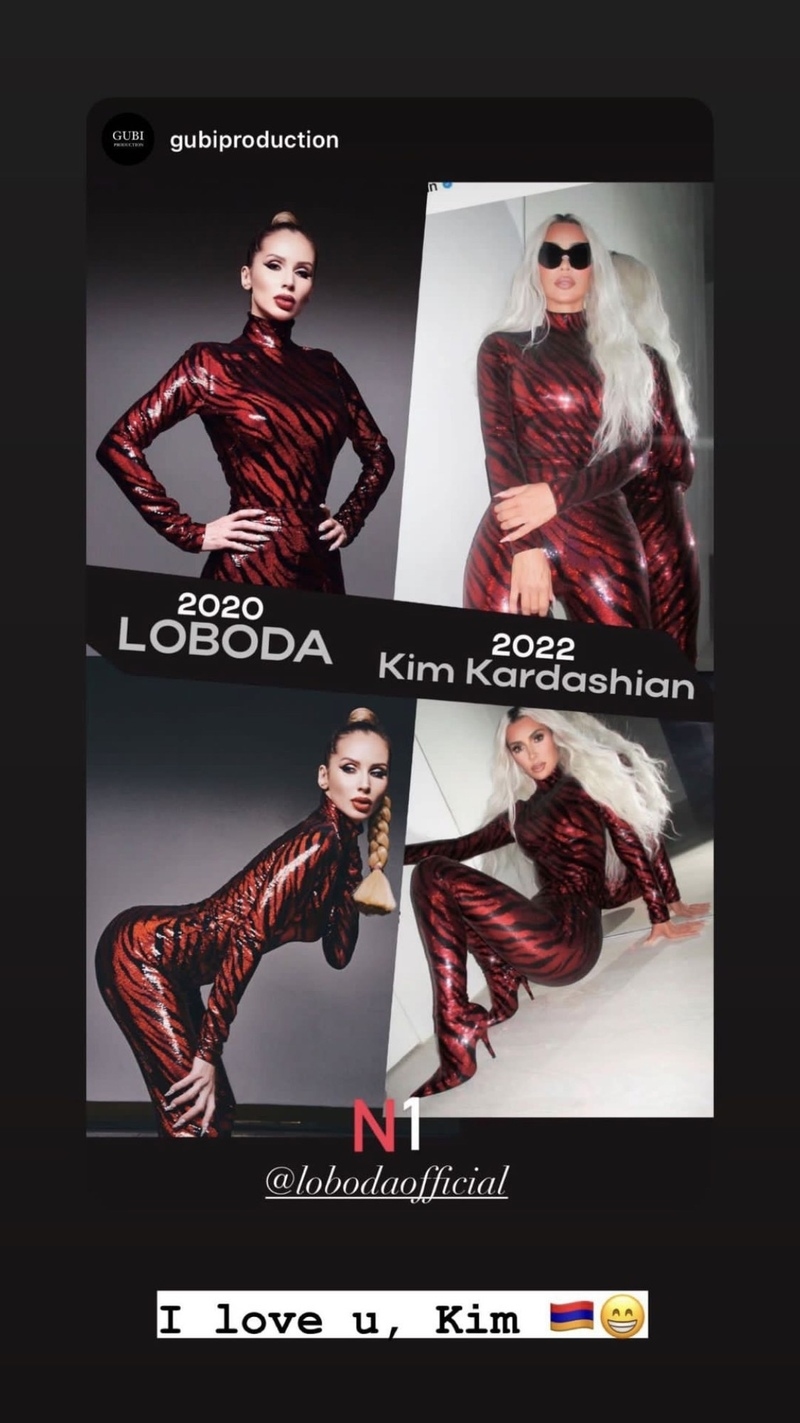 Американская звезда повторила образ Светданы Лободы