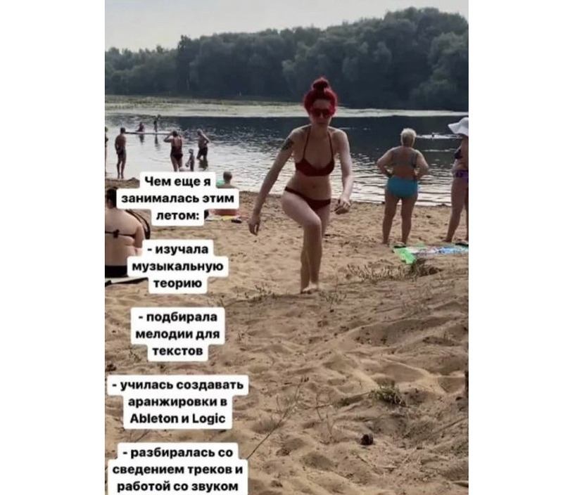 Дочь телеведущего показала свою фигуру в купальнике