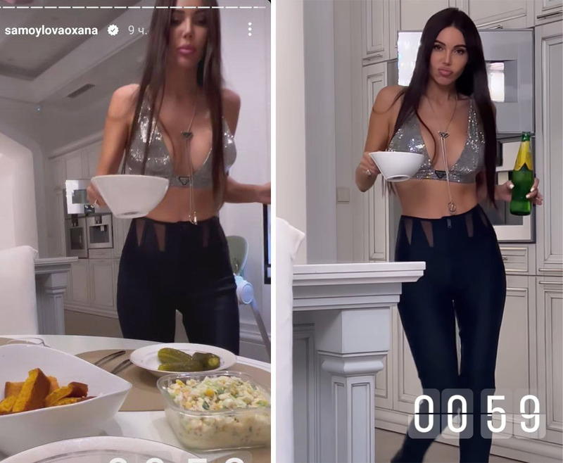 Супруга Джигана блеснула своими пышными формами