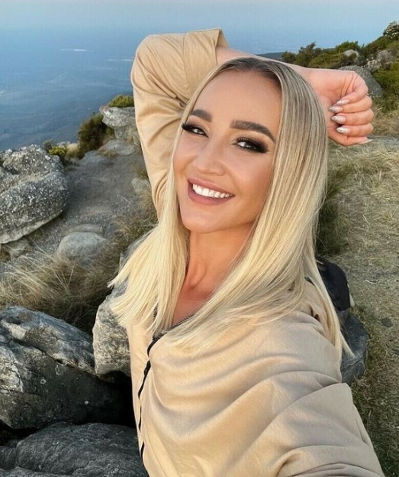 Ольга Бузова