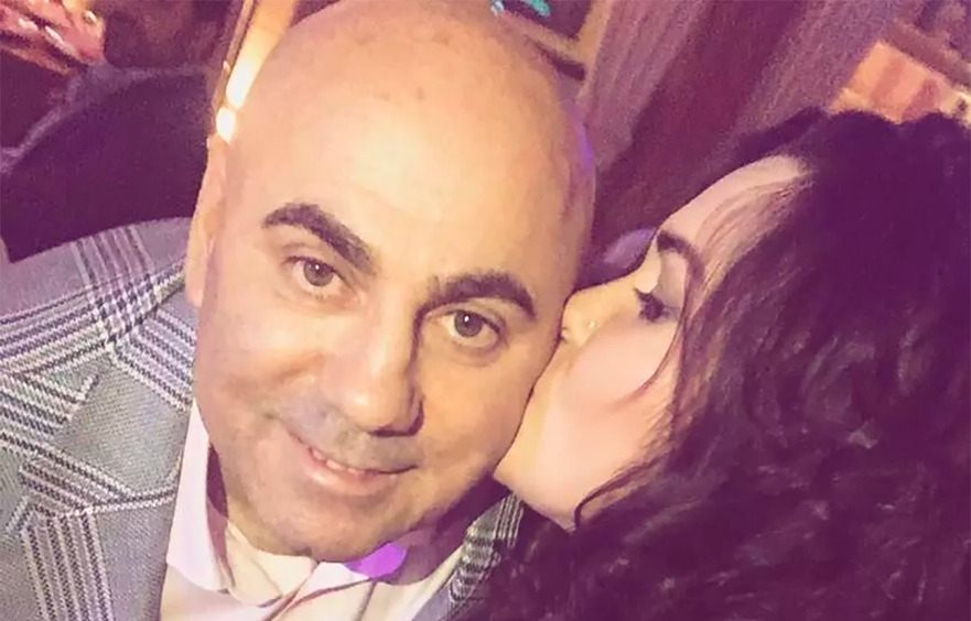 Иосиф и Даная Пригожины