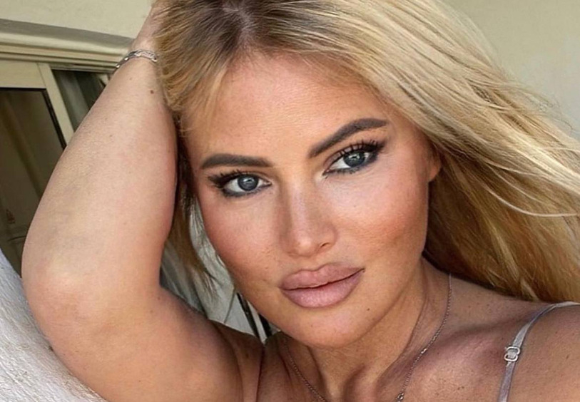 Дана Борисова