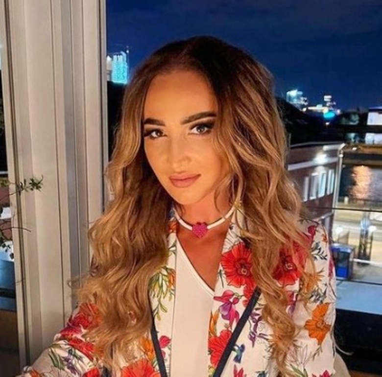 Ольга Бузова