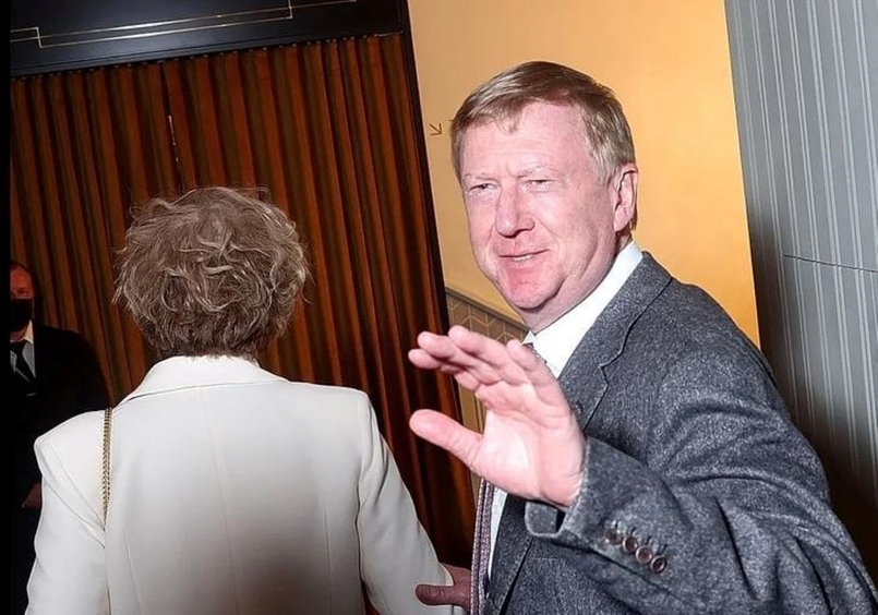 Анатолий Чубайс