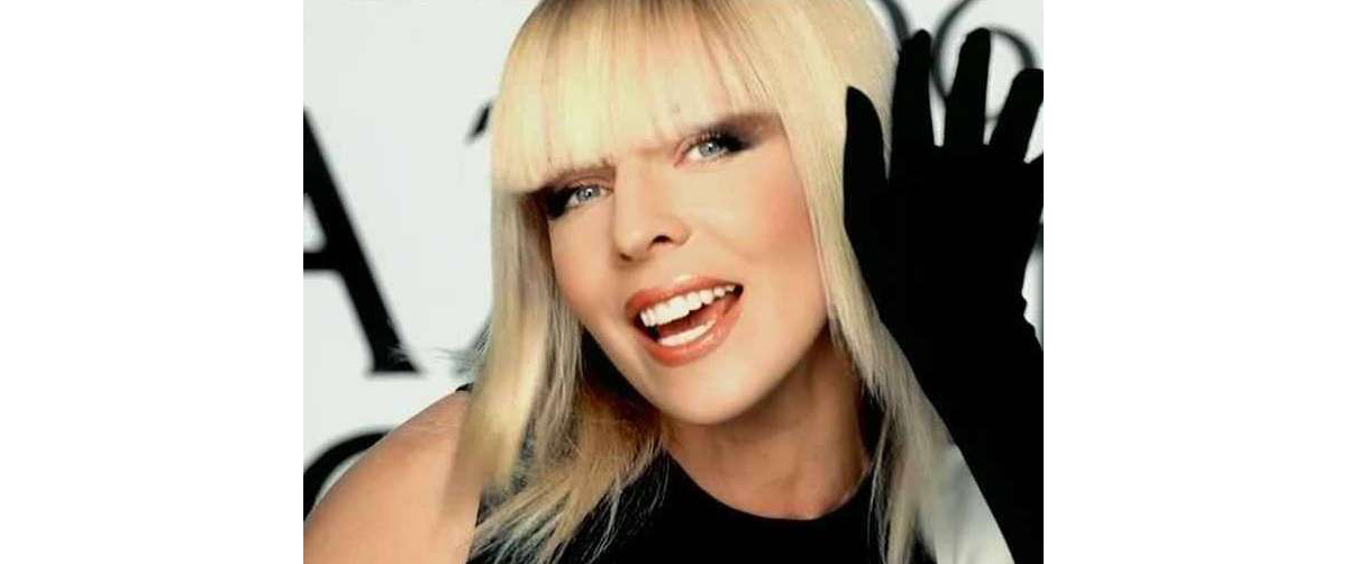 Наталья Ветлицкая