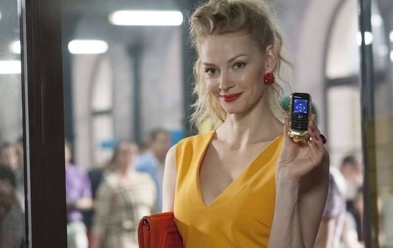 Светлана Ходченкова