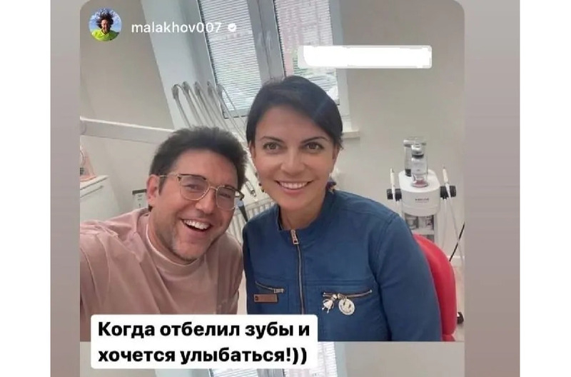 Малахов выложил фото с коротким "ежиком"