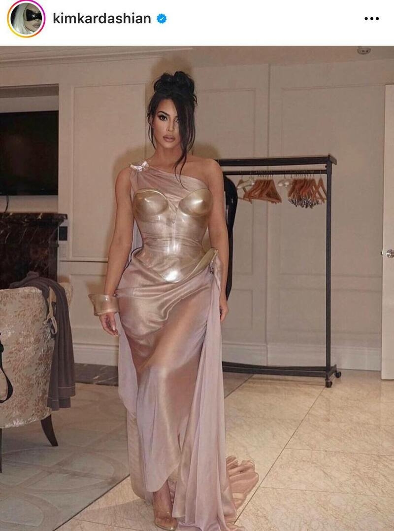 Ким Кардашьян