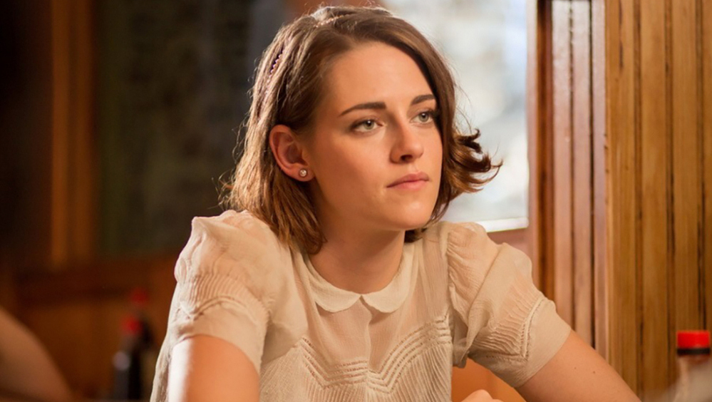 У Кристен Стюарт тоже синдром стервозного лица