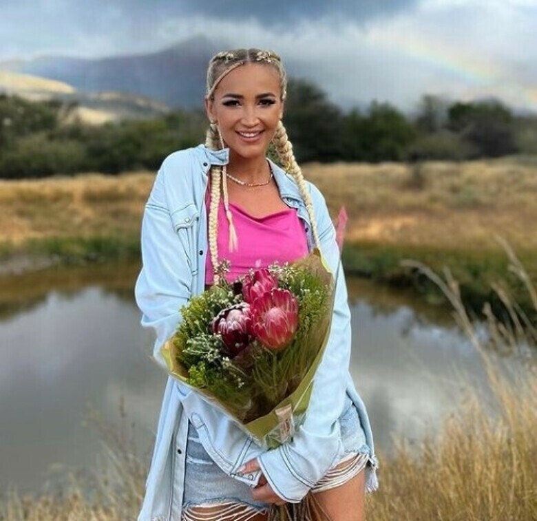 Ольга Бузова