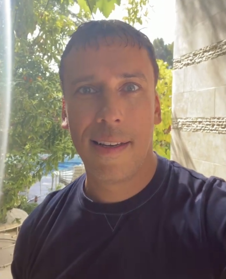 Максим Галкин