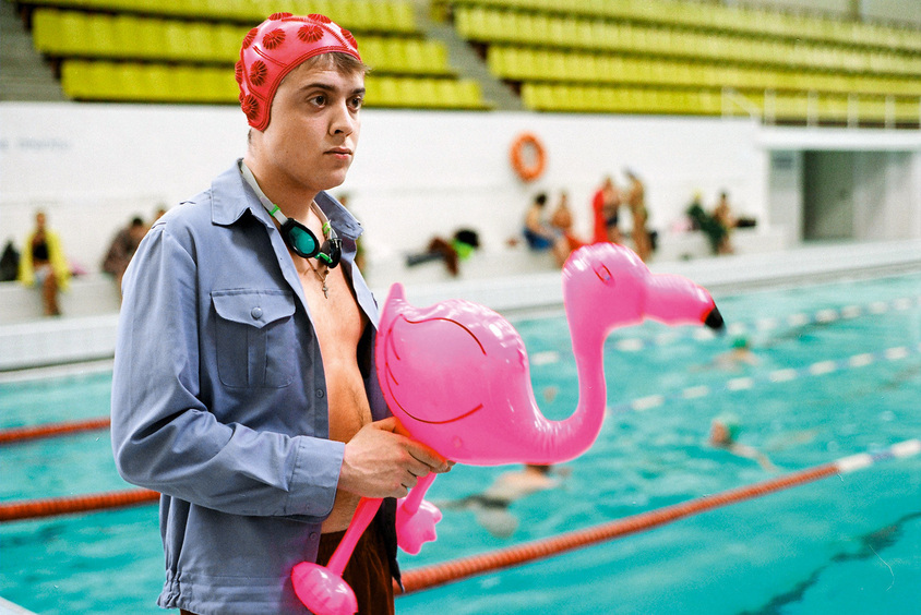 Взрослый ребенок