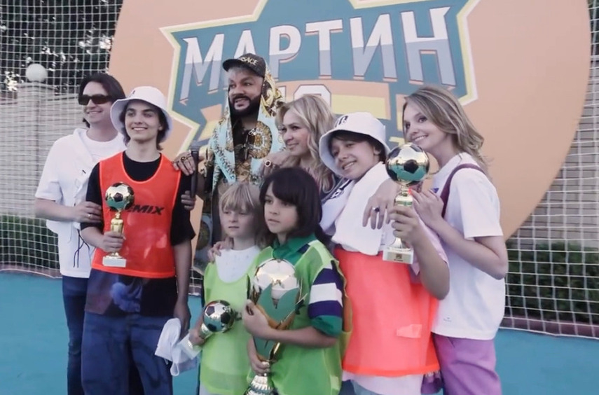 Филипп Киркоров отметил день рождения сына