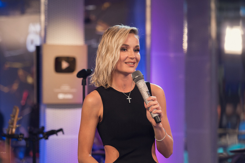 Полина Гагарина