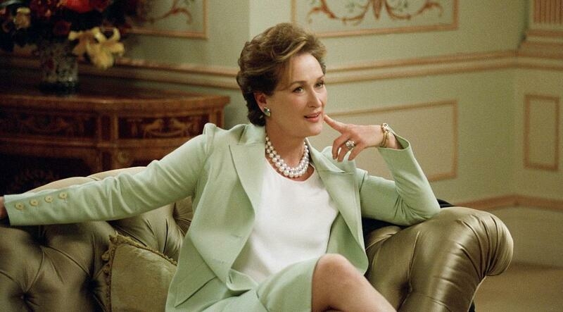 Элегантность