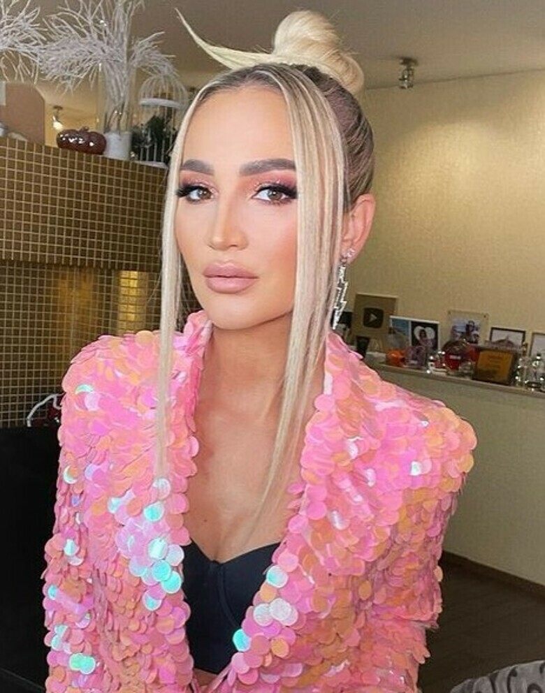 Ольга Бузова