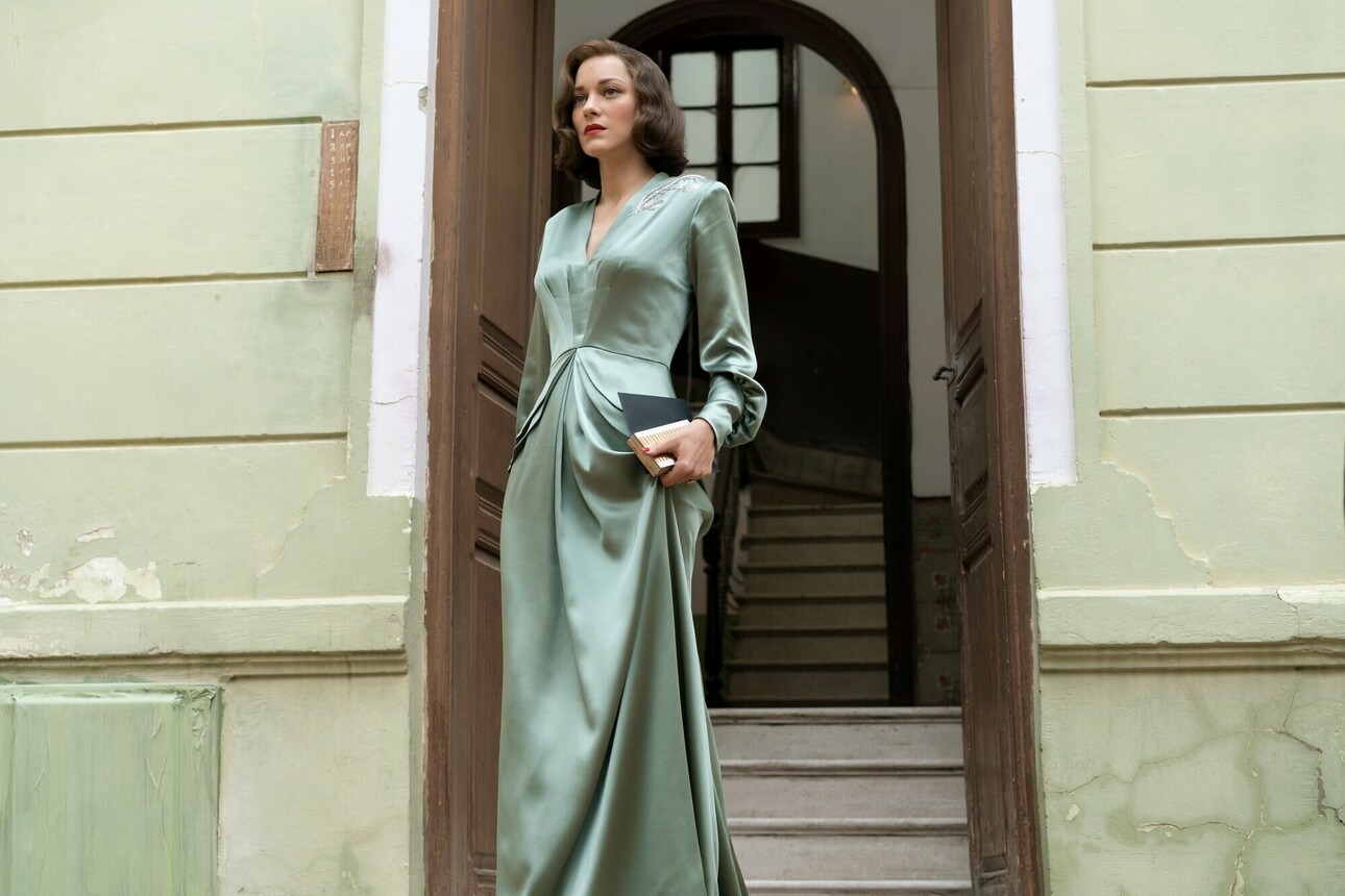 Марийон Котияр