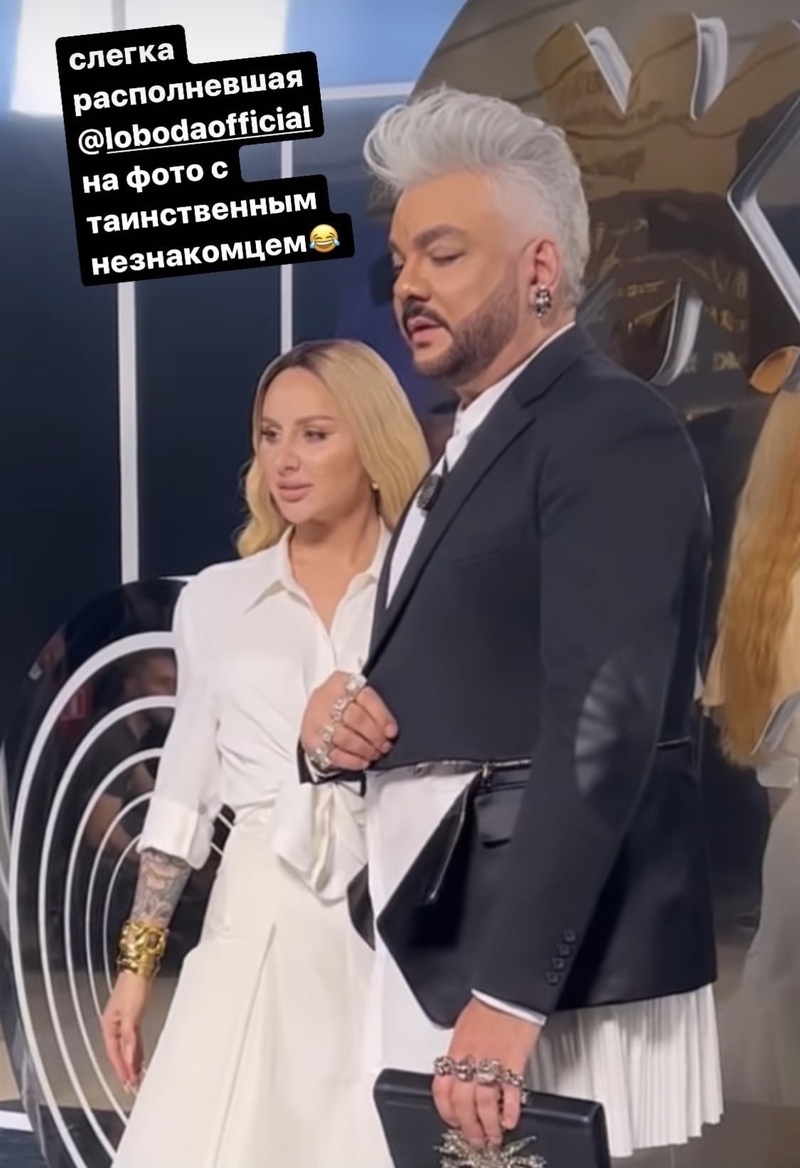 Продюсер высмеяла Киркорова и Asti