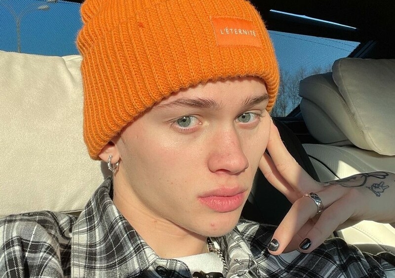 Даня Милохин