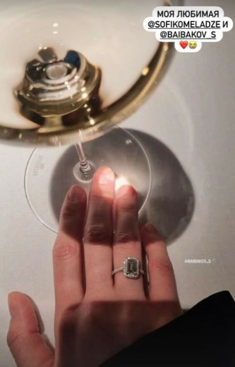 Радостной новостью поделилась младшая сестра Софико