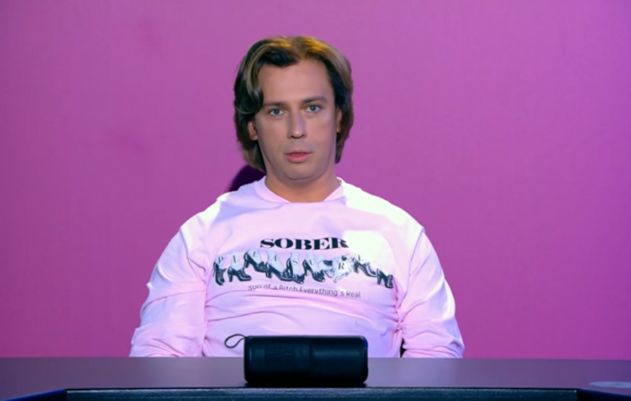 Максим Галкин