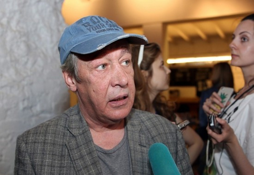 Михал Ефремов