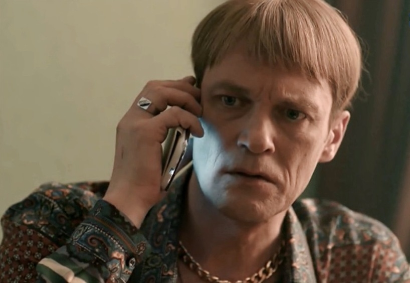 Сергей Карякин