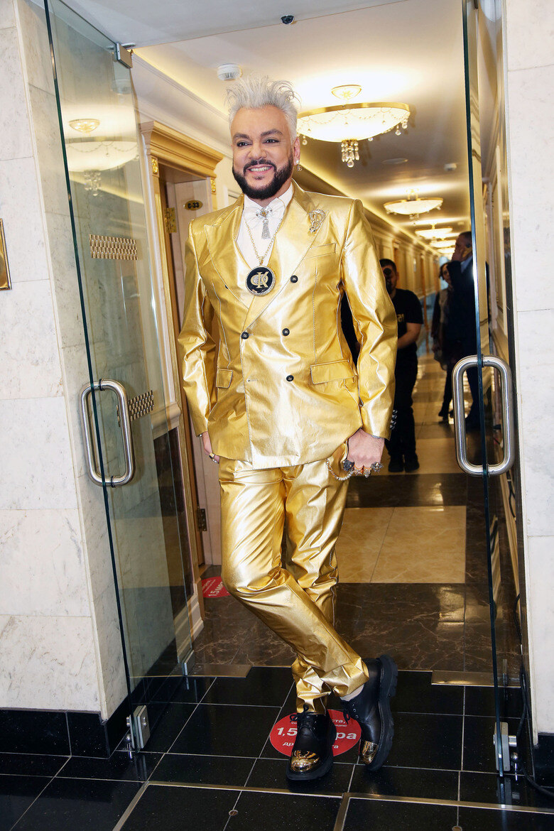 Филипп Киркоров