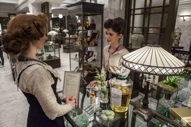 Парфюмерный магазин