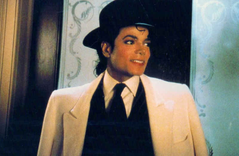 Майкл Джексон