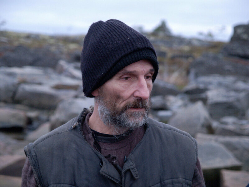 Петр Мамонов