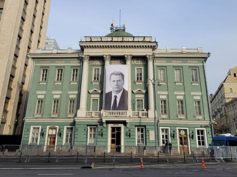 Прощание с Владимиром Жириновским проходит в Колонном зале Дома Союзов