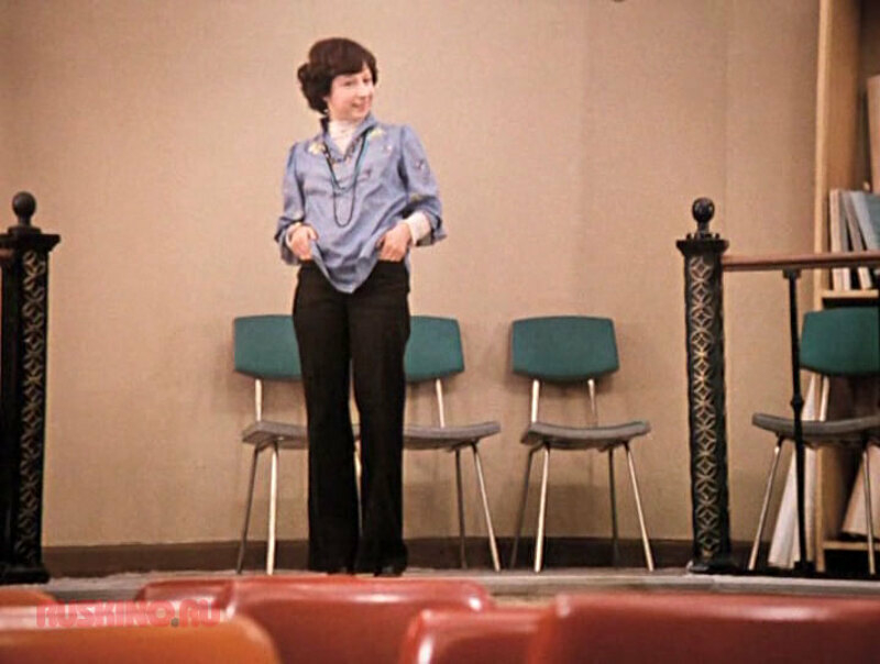 Брюки с высокой талией