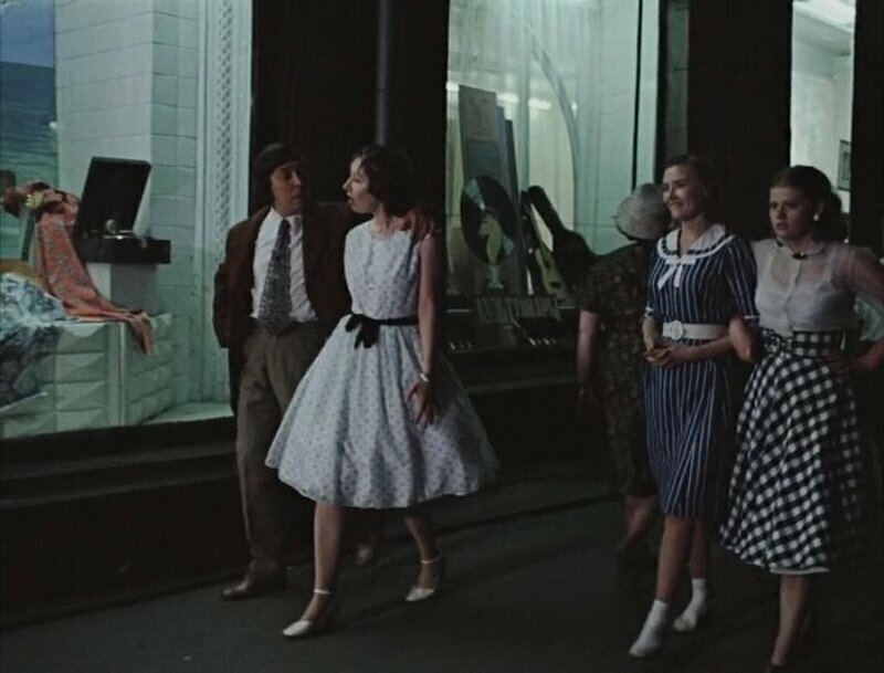 "Москва слезам не верит"