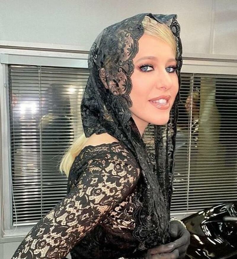 Ксения Собчак