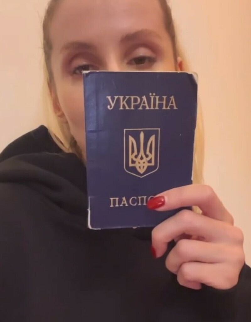 У певицы есть только одно гражданство