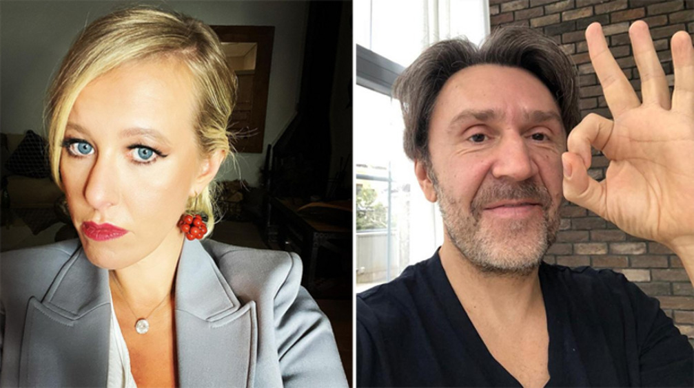 Ксения Собчак/Сергей Шнуров