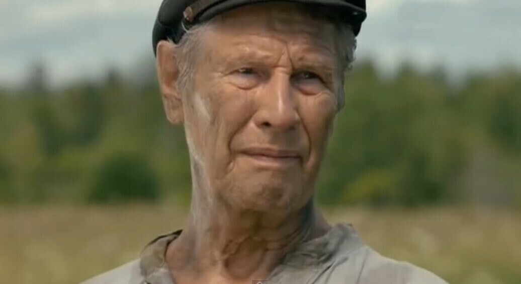 Геннадий Юхтин