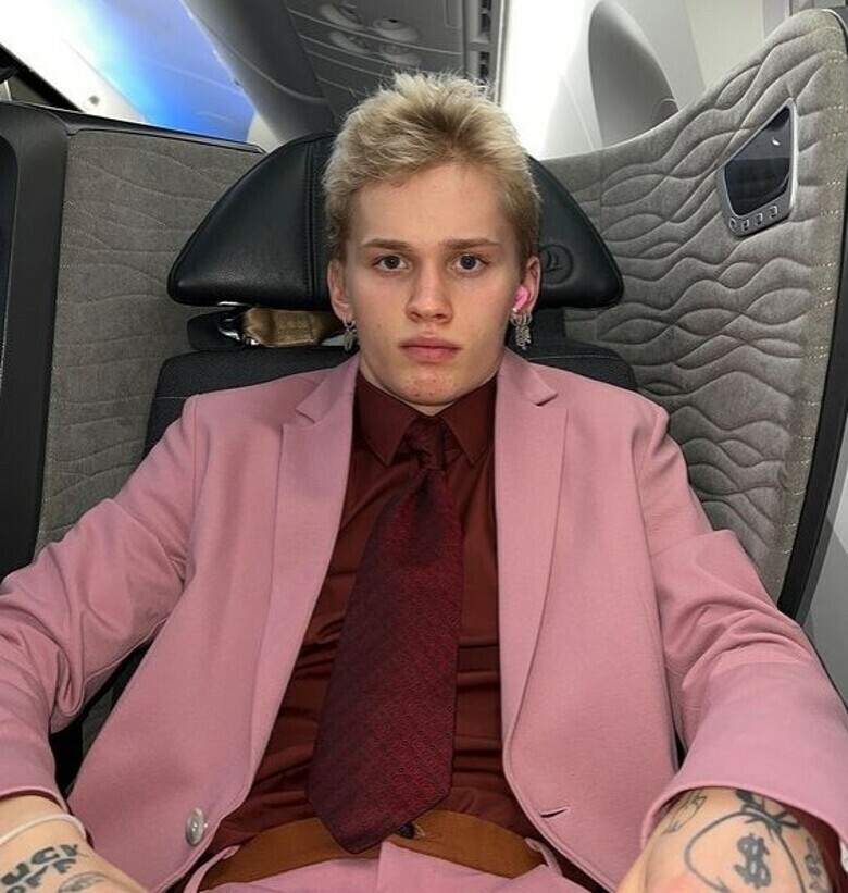 Даня Милохин