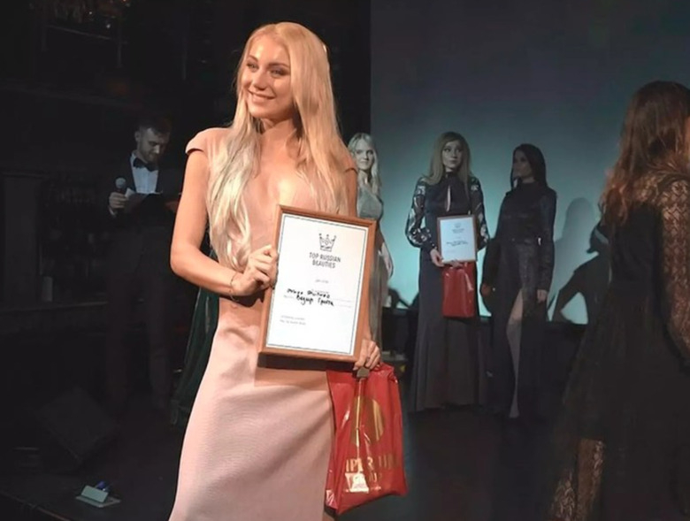 Тело пропавшей модели нашли в чемодане