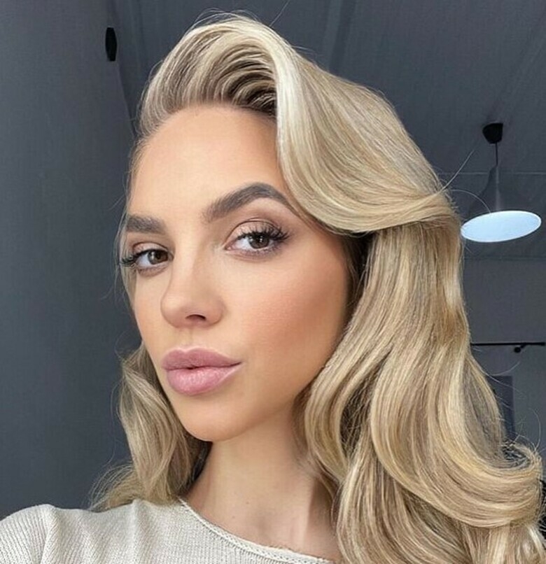 Надежда Сысоева