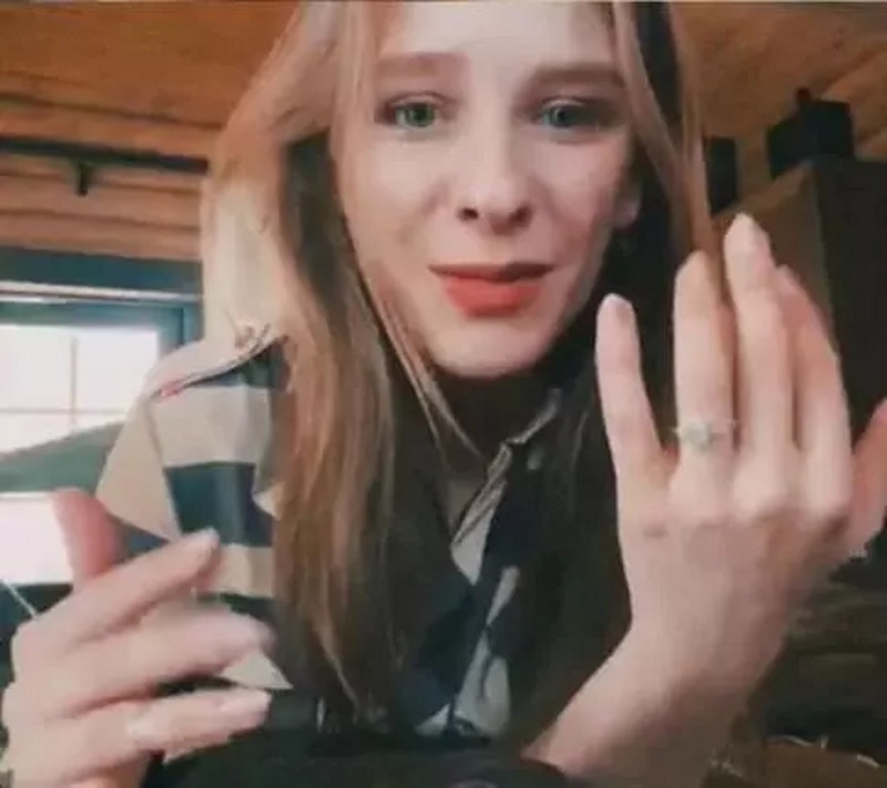 О помолвке Арзамасова сообщила 6 декабря