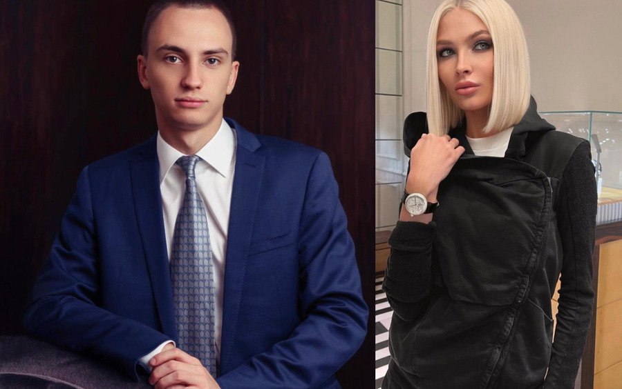 Владислав и Алена