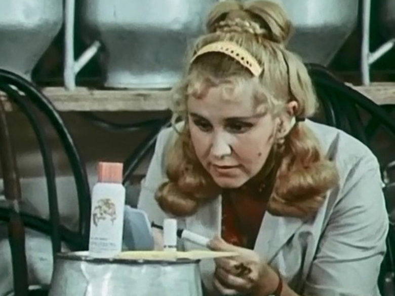 Эрлена Осипович