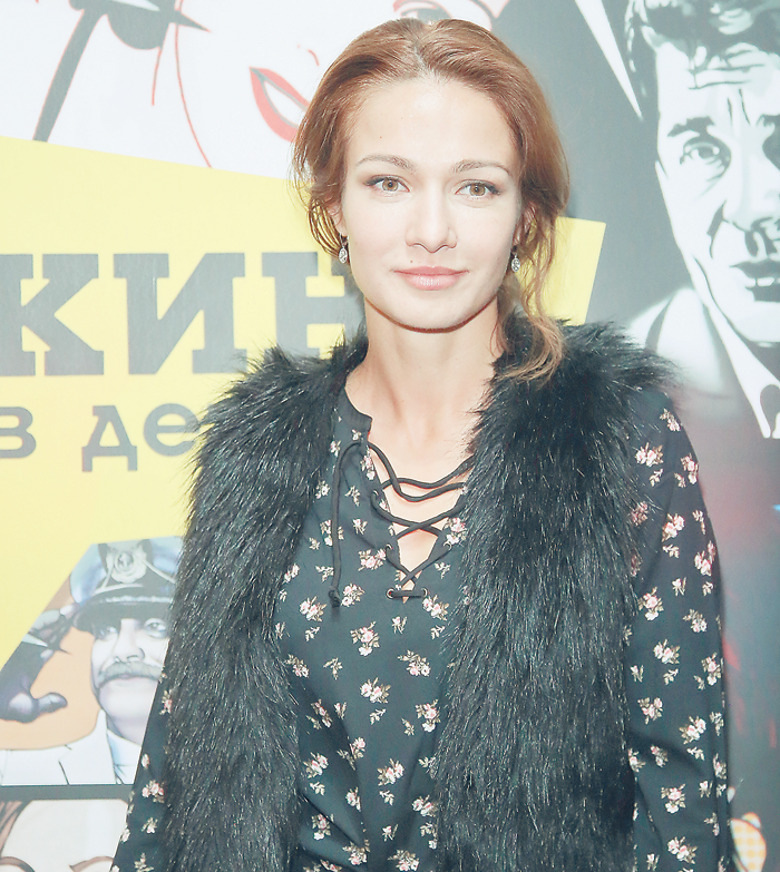 Евгения Брик