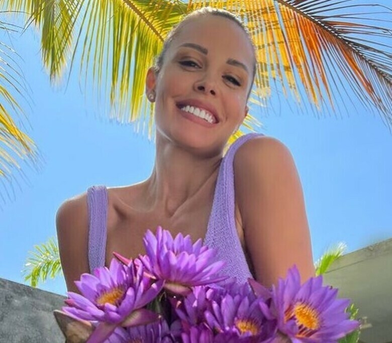 Мария Горбань