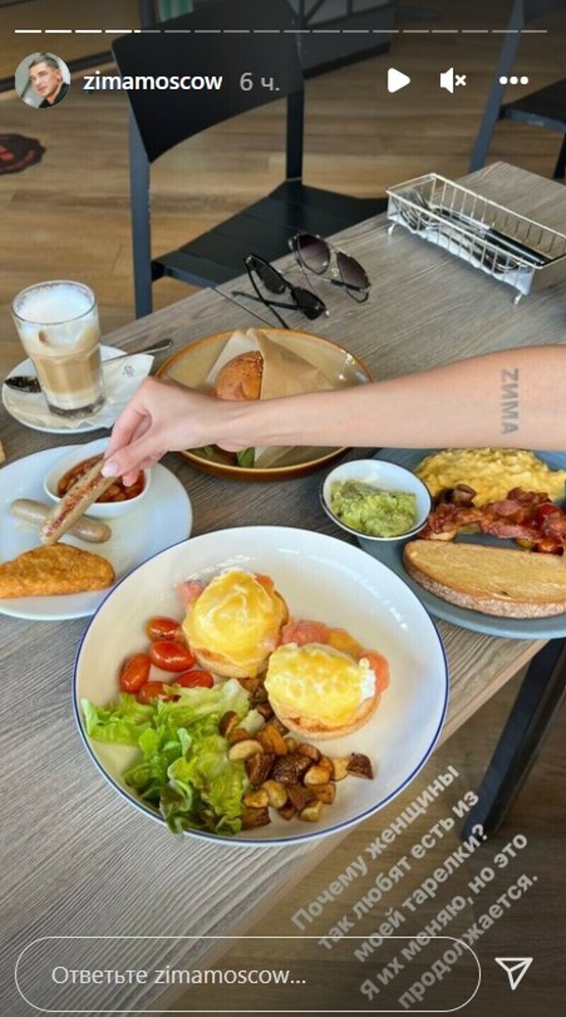 Бизнесмен похвастался тем, что часто меняет спутниц