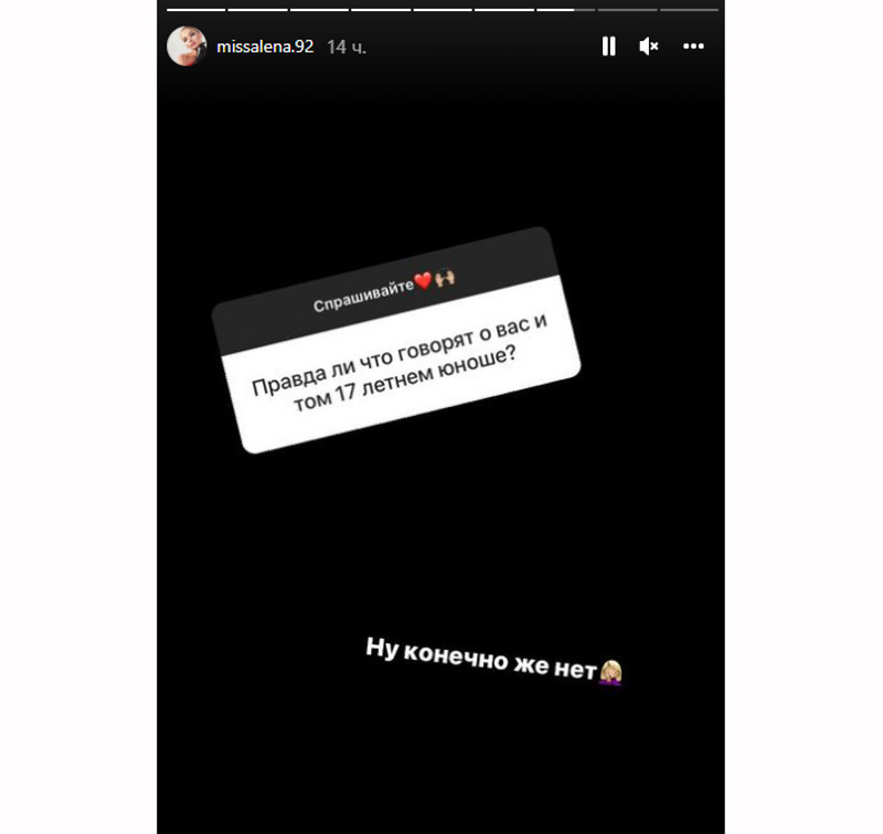 Шишкова опровергла роман с братом Тюльпановой