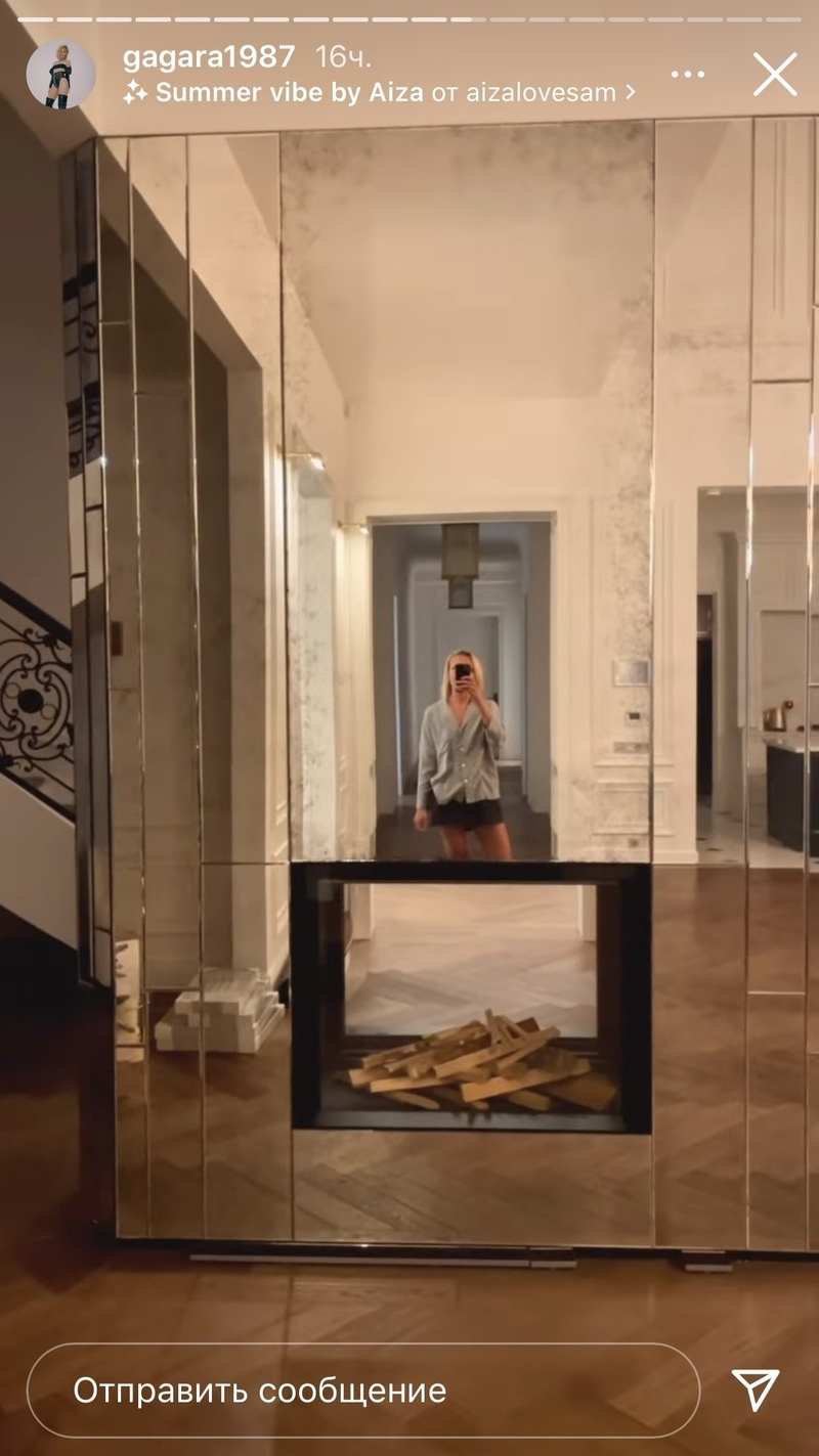 Знаменитости понравилось дизайнерское решение - зеркальный камин